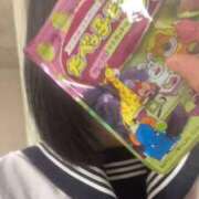 ヒメ日記 2025/11/11 00:08 投稿 小倉ぱお 聖リッチ女学園