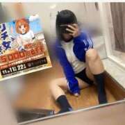 ヒメ日記 2025/11/11 06:28 投稿 小倉ぱお 聖リッチ女学園