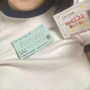 ヒメ日記 2025/11/11 14:32 投稿 小倉ぱお 聖リッチ女学園