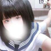 ヒメ日記 2026/01/26 05:08 投稿 小倉ぱお 聖リッチ女学園