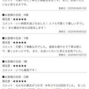 ヒメ日記 2025/09/09 16:10 投稿 かんな ハニープラザ（ユメオト）