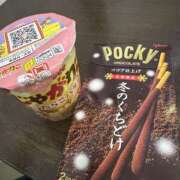 ヒメ日記 2025/11/14 10:08 投稿 かんな ハニープラザ（ユメオト）