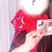 ヒメ日記 2025/03/01 22:46 投稿 かな 人妻ラブマシーン