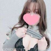 ヒメ日記 2025/01/04 01:30 投稿 さくら ごほうびSPA五反田店