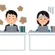 ヒメ日記 2025/10/21 17:20 投稿 さくら ごほうびSPA五反田店