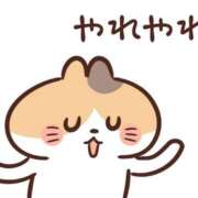 ヒメ日記 2025/11/01 01:20 投稿 さくら ごほうびSPA五反田店