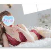 さくら 今日のお題⁉️💅 ごほうびSPA五反田店