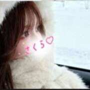 ヒメ日記 2026/01/12 21:01 投稿 さくら ごほうびSPA五反田店