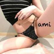 ヒメ日記 2025/10/24 12:30 投稿 あみ エンブレイス　ダイヤモンド