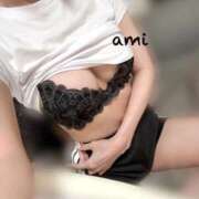 ヒメ日記 2025/10/27 12:30 投稿 あみ エンブレイス　ダイヤモンド