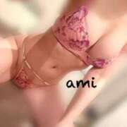 ヒメ日記 2025/10/28 15:00 投稿 あみ エンブレイス　ダイヤモンド