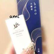 ヒメ日記 2025/11/08 12:31 投稿 あみ エンブレイス　ダイヤモンド