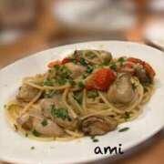 ヒメ日記 2025/11/11 19:01 投稿 あみ エンブレイス　ダイヤモンド