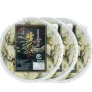 ヒメ日記 2025/11/30 21:06 投稿 あみ エンブレイス　ダイヤモンド