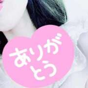 ヒメ日記 2026/01/03 10:30 投稿 みやび One More奥様 大宮店