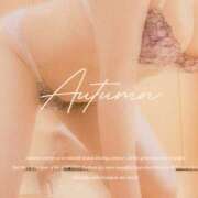 ヒメ日記 2025/10/10 20:26 投稿 ゆうみ 越谷熟女デリヘル マダムエプロン