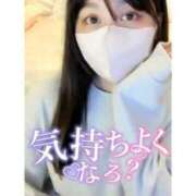 ヒメ日記 2025/11/08 00:13 投稿 宇佐美もえ まつど回春エステ