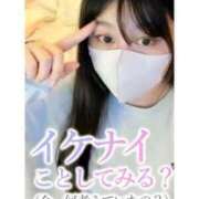 ヒメ日記 2026/06/06 14:41 投稿 宇佐美もえ まつど回春エステ