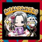 ヒメ日記 2025/01/01 01:00 投稿 茂森　のぞみ スッキリ商事