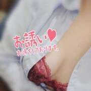 ヒメ日記 2025/03/27 01:40 投稿 茂森　のぞみ スッキリ商事