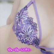 ヒメ日記 2025/03/28 12:30 投稿 茂森　のぞみ スッキリ商事