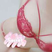 ヒメ日記 2025/03/30 13:00 投稿 茂森　のぞみ スッキリ商事