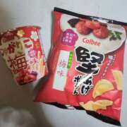 ヒメ日記 2025/04/06 13:30 投稿 茂森　のぞみ スッキリ商事