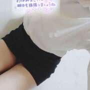 ヒメ日記 2025/04/07 02:04 投稿 茂森　のぞみ スッキリ商事