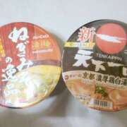 ヒメ日記 2025/04/17 02:00 投稿 茂森　のぞみ スッキリ商事