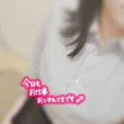 ヒメ日記 2025/04/20 00:30 投稿 茂森　のぞみ スッキリ商事