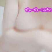 ヒメ日記 2025/06/05 12:30 投稿 茂森　のぞみ スッキリ商事