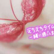 ヒメ日記 2025/06/12 11:00 投稿 茂森　のぞみ スッキリ商事