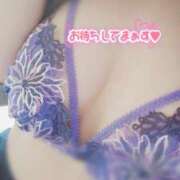 ヒメ日記 2025/06/17 23:00 投稿 茂森　のぞみ スッキリ商事