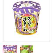 ヒメ日記 2025/07/13 13:00 投稿 茂森　のぞみ スッキリ商事