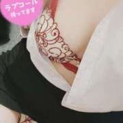 ヒメ日記 2025/07/14 00:30 投稿 茂森　のぞみ スッキリ商事