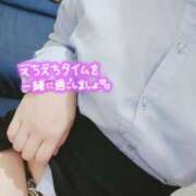 ヒメ日記 2025/07/16 01:30 投稿 茂森　のぞみ スッキリ商事