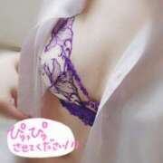 ヒメ日記 2025/07/20 14:00 投稿 茂森　のぞみ スッキリ商事