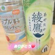 ヒメ日記 2025/07/21 01:30 投稿 茂森　のぞみ スッキリ商事