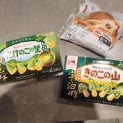 ヒメ日記 2025/10/16 21:09 投稿 茂森　のぞみ スッキリ商事