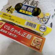 茂森　のぞみ いつもありがとう(´꒳｀*) スッキリ商事