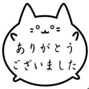 ヒメ日記 2024/02/12 11:47 投稿 らん 素人妻御奉仕倶楽部Hip's松戸店