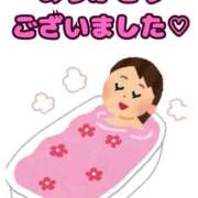 ヒメ日記 2026/01/25 16:22 投稿 愛野（あいの） 熟女の風俗最終章 名古屋店