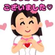 ヒメ日記 2026/01/25 20:32 投稿 愛野（あいの） 熟女の風俗最終章 名古屋店