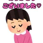 ヒメ日記 2026/01/26 14:22 投稿 愛野（あいの） 熟女の風俗最終章 名古屋店