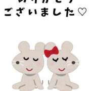 ヒメ日記 2026/01/27 13:52 投稿 愛野（あいの） 熟女の風俗最終章 名古屋店