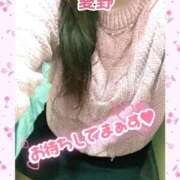 ヒメ日記 2026/01/28 14:16 投稿 愛野（あいの） 熟女の風俗最終章 名古屋店