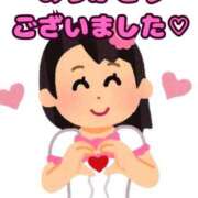 ヒメ日記 2026/01/29 19:52 投稿 愛野（あいの） 熟女の風俗最終章 名古屋店