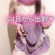 ヒメ日記 2026/03/23 01:42 投稿 愛野（あいの） 熟女の風俗最終章 名古屋店