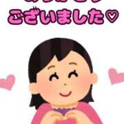 ヒメ日記 2026/04/01 02:22 投稿 愛野（あいの） 熟女の風俗最終章 名古屋店