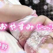 ヒメ日記 2026/04/03 03:02 投稿 愛野（あいの） 熟女の風俗最終章 名古屋店